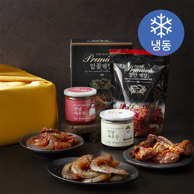 영인바이오 암꽃게장 간장 700g + 절단게장 양념 600g + 새우장 양념 350g + 새우장 간장 350g 선물세트 C, 2kg, 1세트