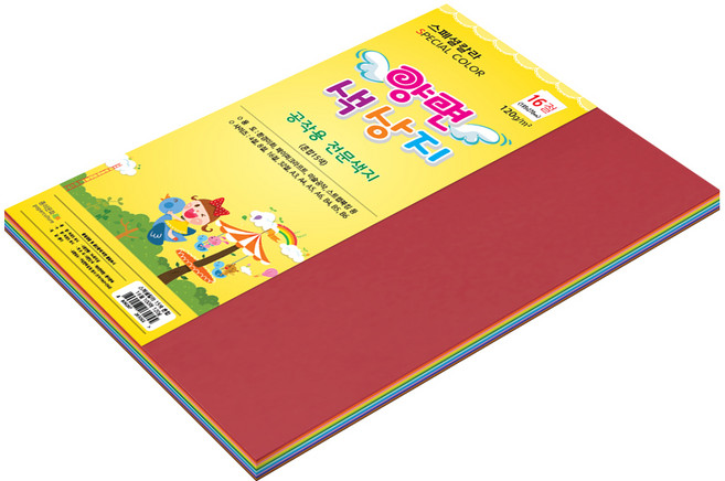 paperculture 特殊彩色薄款雙面色紙 15色 120g 混色, 100個