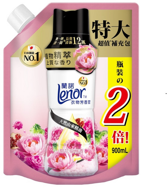 Lenor 蘭諾 衣物芳香豆 甜花石榴香 補充包, 1個, 900ml