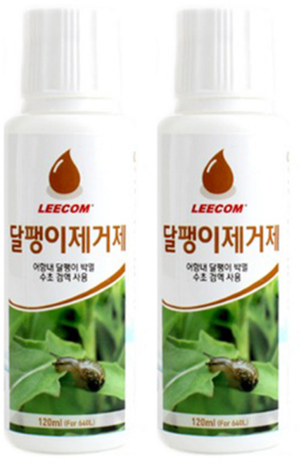 리컴 달팽이제거제, 2개, 120ml