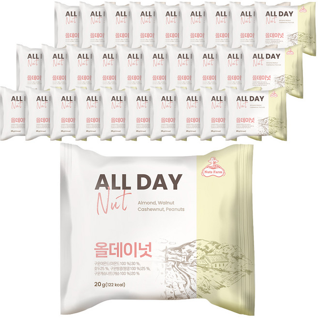 NUTS FARM All Day堅果, 30個, 20g