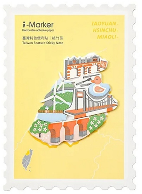 知音文創 i-Marker 台灣特色便利貼, 桃竹苗, 1本, 28張