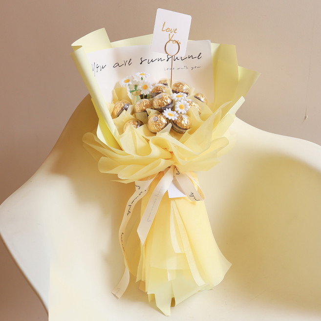 아스파시아 해피 데이지 페레로로쉐 12T 꽃다발, 옐로우