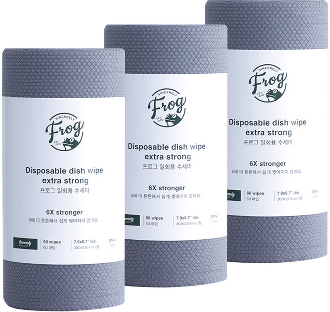 프로그 일회용 수세미 엑스트라 스트롱, 그레이, 60개입, 3개