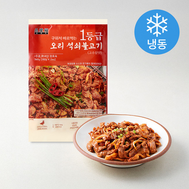 품애복 1등급 오리석쇠불고기 고추장맛 구이용 (냉동), 360g, 1개