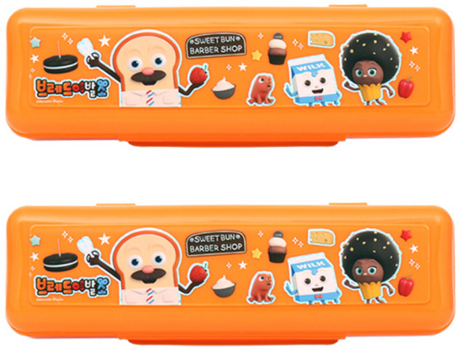 브레드이발소 브레드 다용도 수저케이스 2P-PN315, 오렌지, 2개