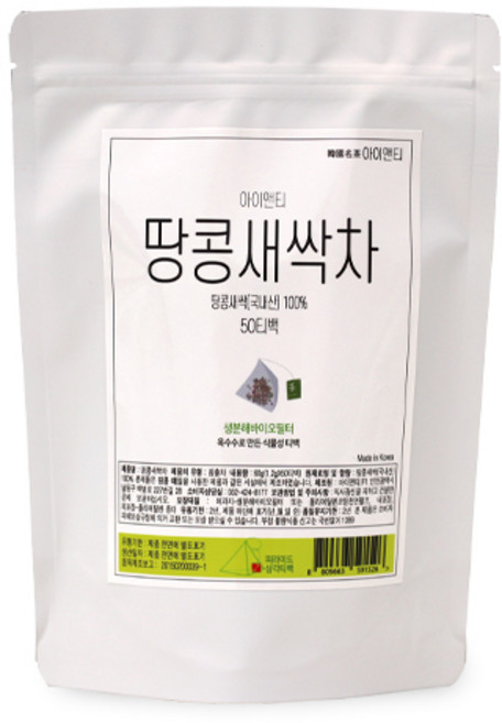 아이앤티 땅콩새싹차 삼각티백, 1.2g, 50개입, 1개