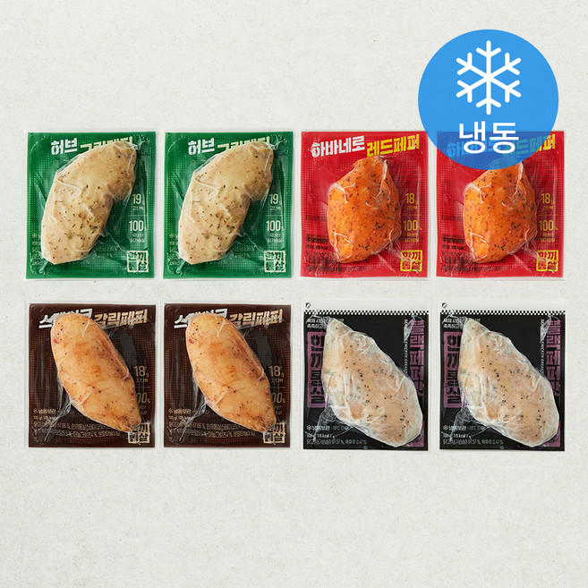 한끼통살 시즈닝 닭가슴살 믹스 100g x 4종 x 2개입 세트 (냉동), 1세트