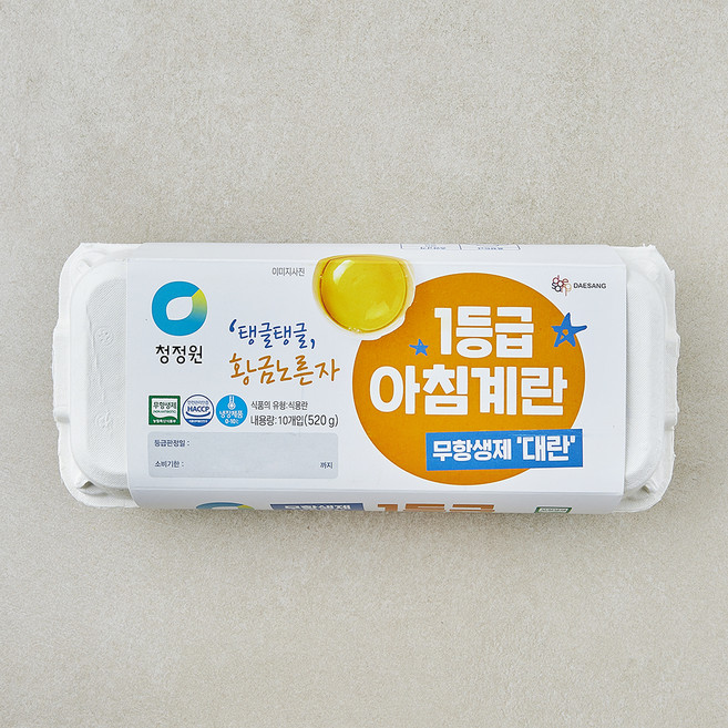 청정원 무항생제 인증 1등급 아침대란 520g, 1개, 10구