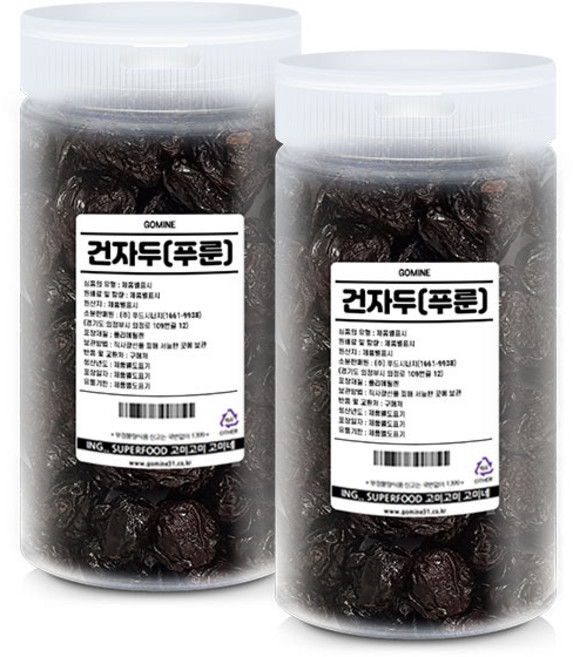 건자두 푸룬, 500g, 2개