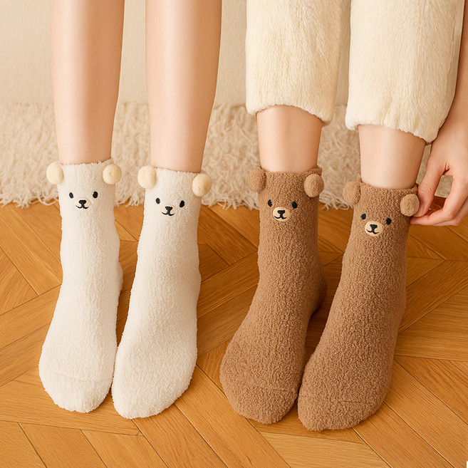 위더스욕실용품 여성용 퐁퐁곰돌이 임산부 무압박 수면양말 2종 세트