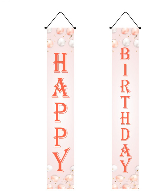 Selene 生日快樂直式布條, A03