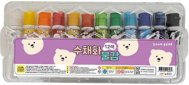 아트모아 수채화 그림물감, 6ml, 12색