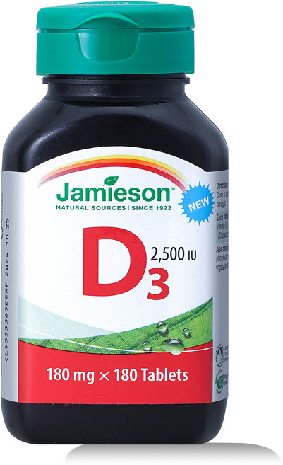 자미에슨 비타민 D3 2500IU, 1개, 32.4g