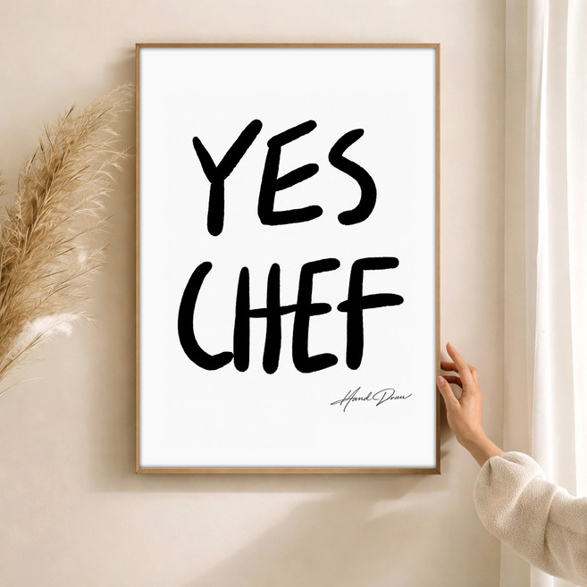 퍼니즈 홈 카페 포스터 예 쉐프