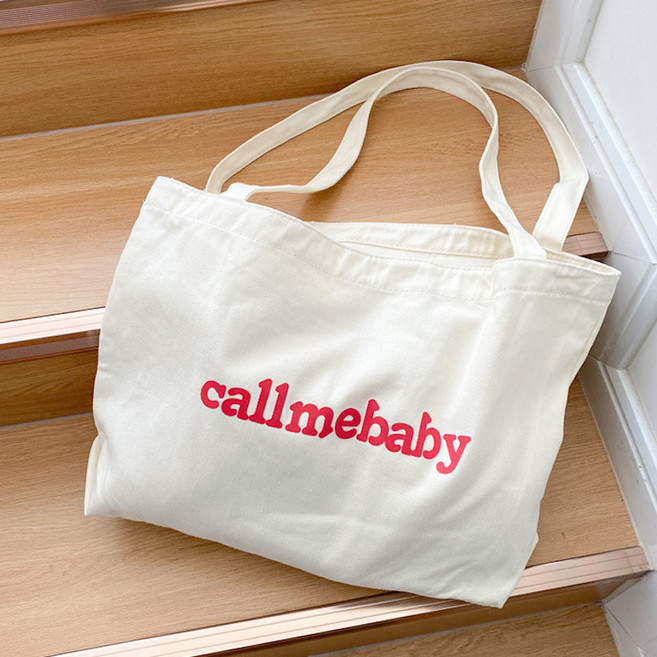 소리달 여성용 벨큐 대용량 추가주머니 레터링 토트 숄더백