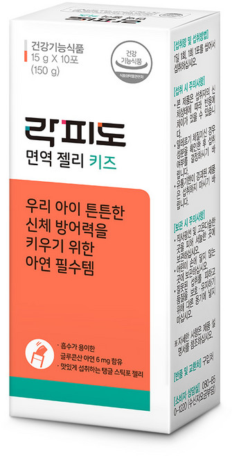 락피도 면역 젤리 키즈, 15g, 10개