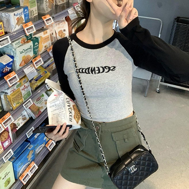 마켓에이 여성용 샌드 컬러 롱 슬리브