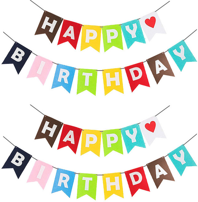 Party09 毛氈生日掛旗, 2個, 彩虹