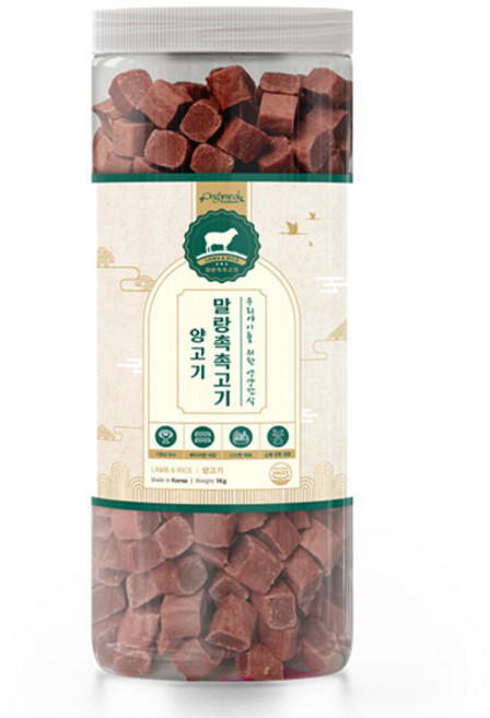 올가밀 강아지 말랑 촉촉 고기 트릿, 양고기, 1kg, 1개