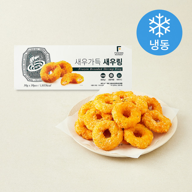 펀쿡 새우가득 새우링 (냉동), 900g, 1개