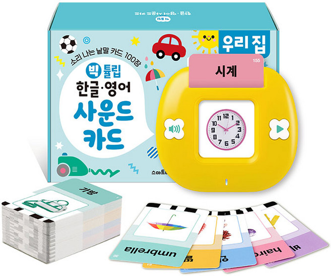 빅 튤립 한글 영어 호기심 사운드 카드, 우리 집, 스마트베어