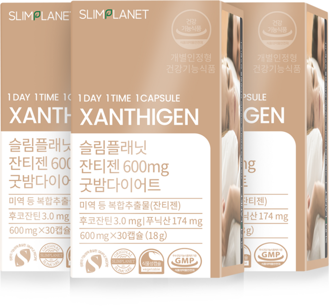 슬림플래닛 잔티젠 600mg 굿밤 다이어트 18g, 30정, 3개