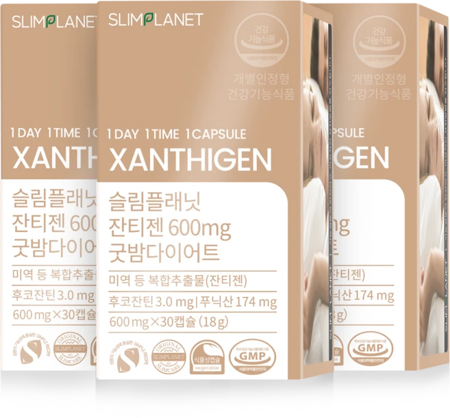 슬림플래닛 잔티젠 600mg 굿밤 다이어트 18g, 30정, 3개 - 쿠팡