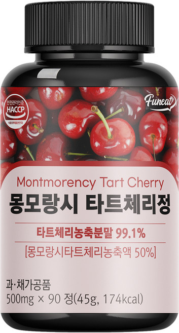 퍼니트 몽모랑시 타트체리정, 45g, 1개