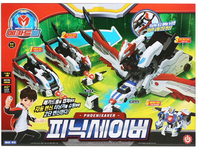 메카드볼 피닉세이버 작동완구, 혼합색상, 1개