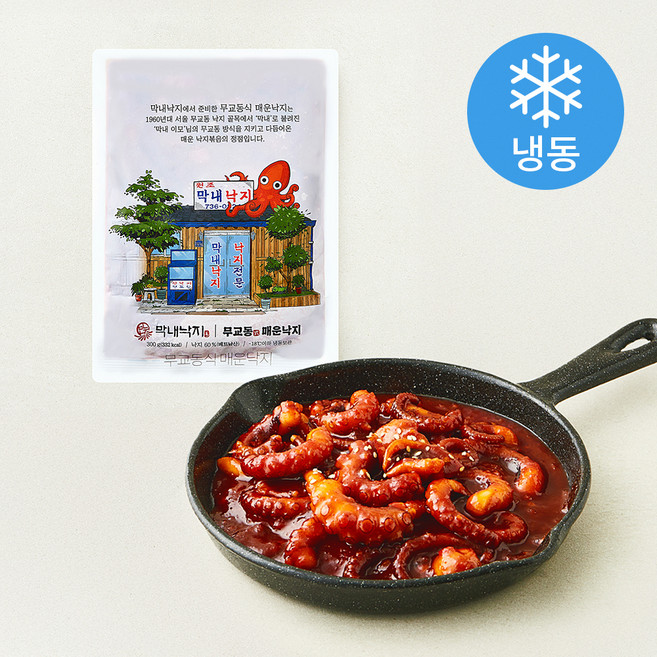 막내낙지 무교동식 매운낙지 (냉동), 1개, 300g