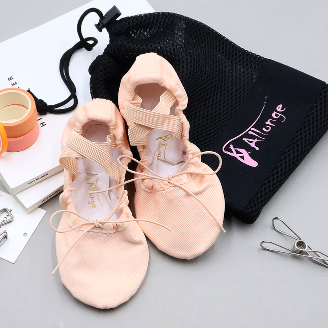 알롱제 05루보 주름 천 발레슈즈 + 파우치 세트