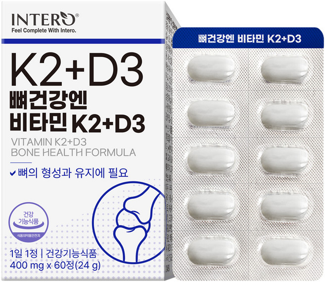 인테로 뼈건강엔 비타민 K2+D3, 60정, 24g, 1개