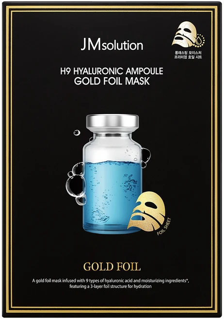 제이엠솔루션 H9 히아루로닉 앰플 골드 호일 마스크 팩 350ml, 1개, 10개입 - 쿠팡