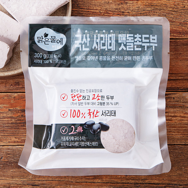 맑은물에 국내산 서리태 맷돌촌두부, 300g, 1개
