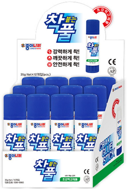 종이나라 착풀, 35g, 12개