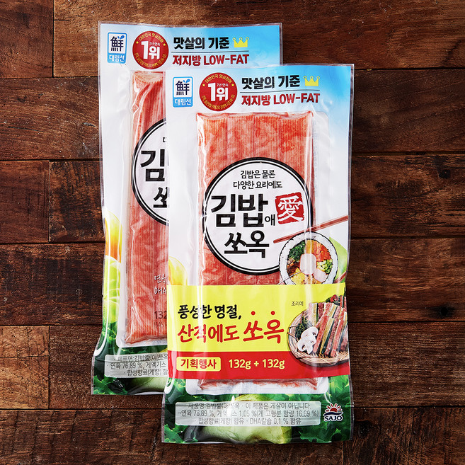 대림선 김밥 애 쏘옥 맛살, 132g, 2개
