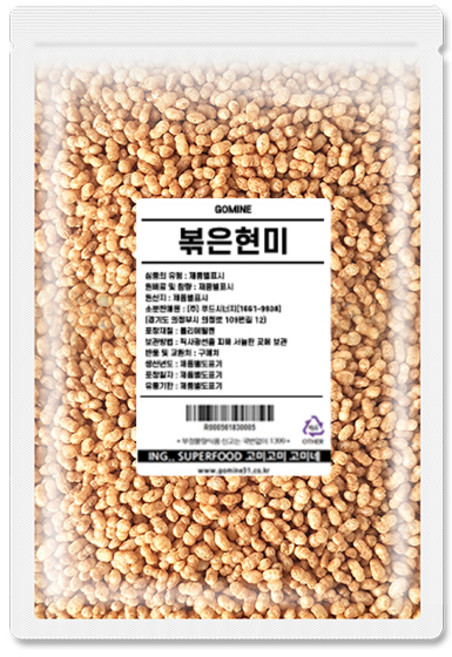 고미네 볶은 현미, 1kg, 1개
