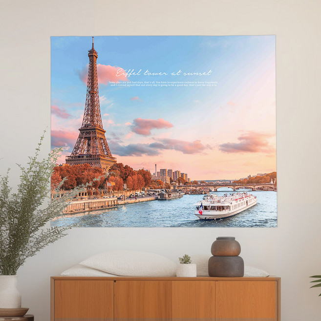 상상후 풍경 패브릭포스터 공간 분리 가림막, 에펠타워썬셋