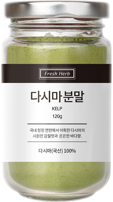 신선약초 다시마 분말, 120g, 1개