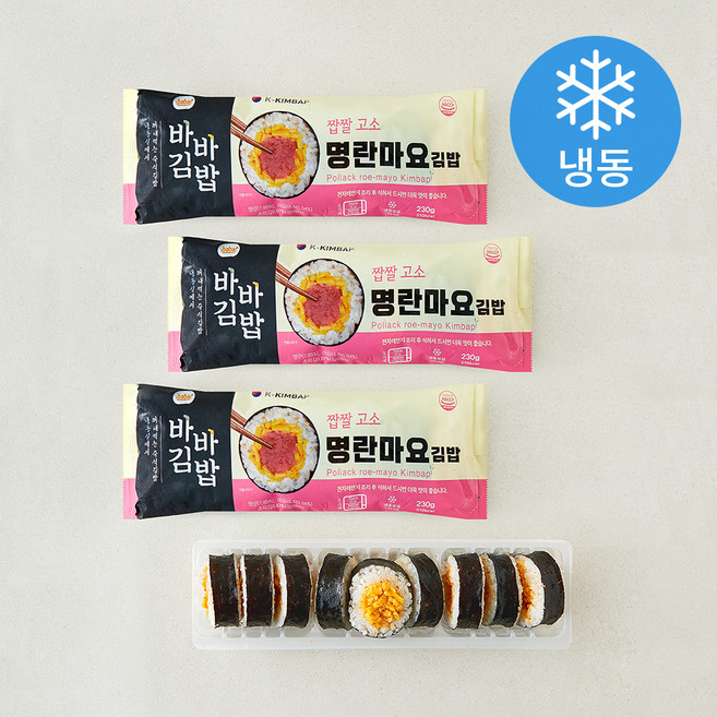 올곧 바바김밥 명란마요김밥 (냉동), 230g, 3개