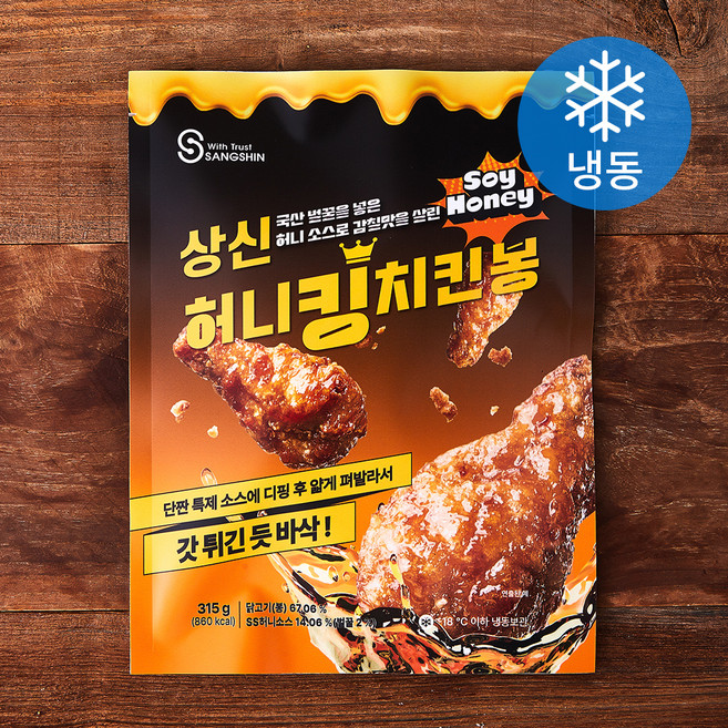 상신 허니킹 치킨봉 (냉동), 315g, 1개