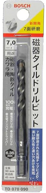 BOSCH 博世 台灣公司貨 六角柄磁磚鑽頭 2608832791 jp 7 x 90mm, 1個