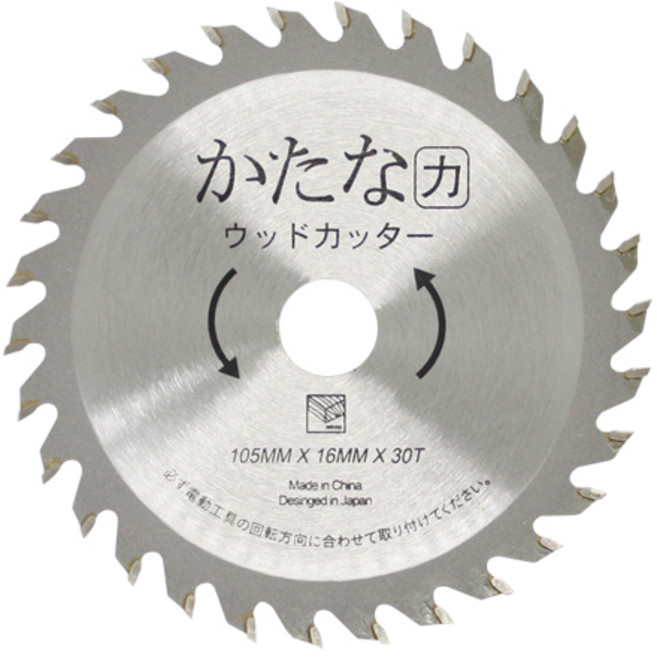 가타나 그라인더용 목공날 16mm, 1개