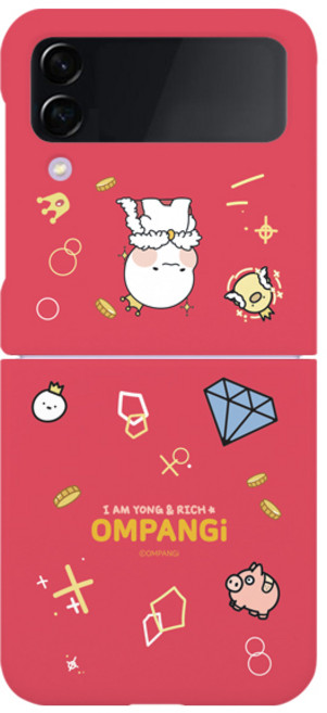 옴팡이 샤이닝 슬림하드 휴대폰 케이스