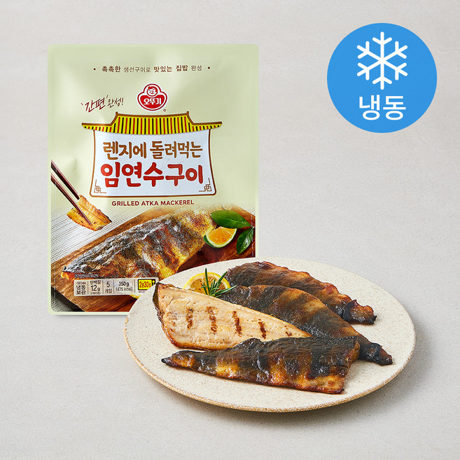 오뚜기 렌지에돌려먹는 임연수구이 5개입 (냉동), 1개, 350g