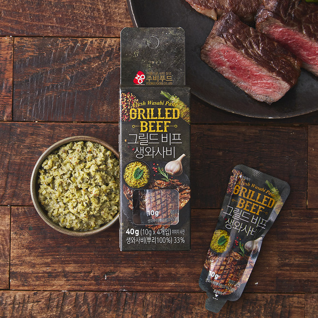 주비푸드 그릴드비프 생와사비 4개입, 40g, 1개