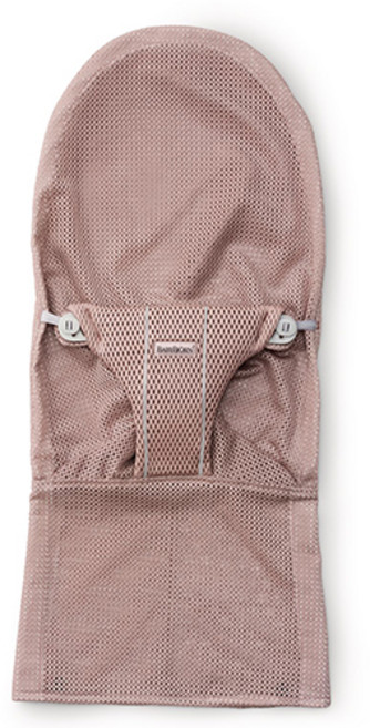 베이비뵨 바운서 패브릭시트, 더스티핑크