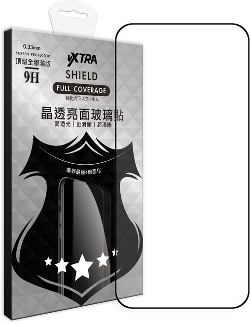 vXTRA 飛創 全膠貼合 亮面滿版9H鋼化玻璃貼, 1個