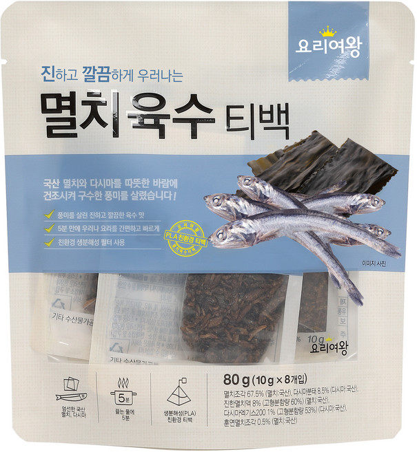 요리여왕 멸치육수티백, 80g, 1개
